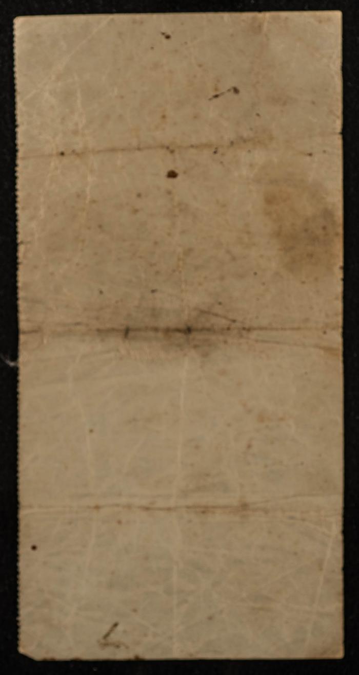 رخصة زراعة التبغ والتنباك من الفترة الأردنية صادرة باسم ذياب محمود زيد، 1964