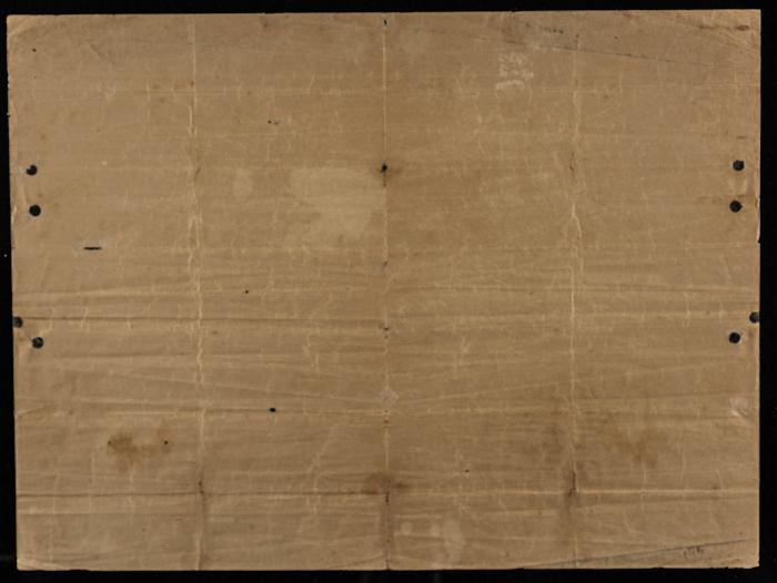 حجة بيع فاطمة محمود أبو نمر وأبناء أخيها  