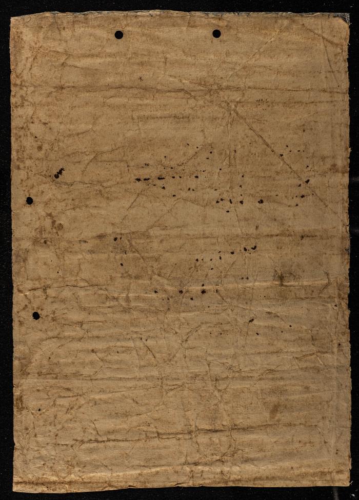 حجة بيع عودة وسعاد يوسف النقمة 