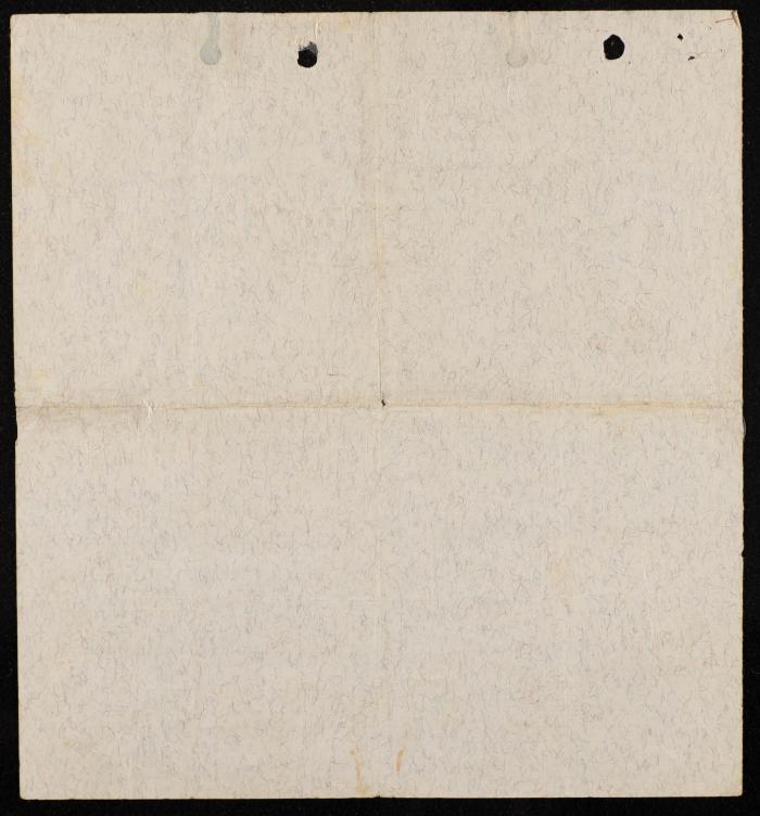 شهادة وفاة لشفيقة أحمد علي زيد