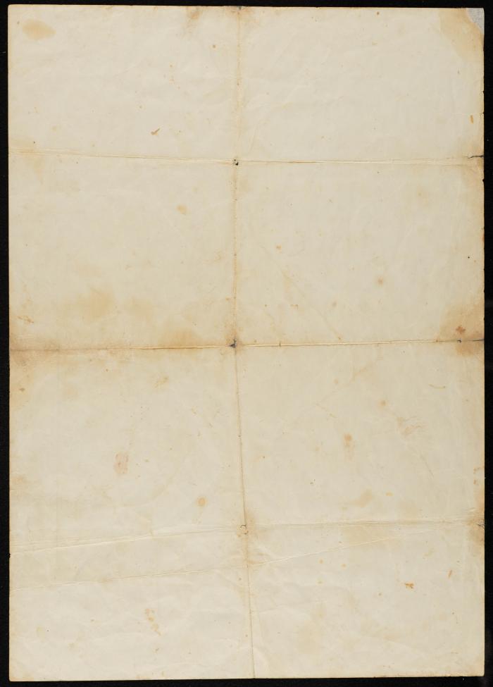 A Marriage Contract, 1987