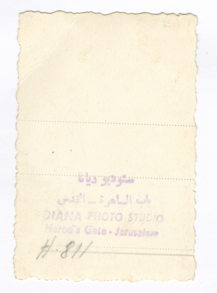 A Portrait of Young Mohammad Yusef ʿubayd

