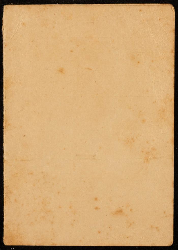 A Hajj Identity Card for Dhiab Zaid al-Kailany
