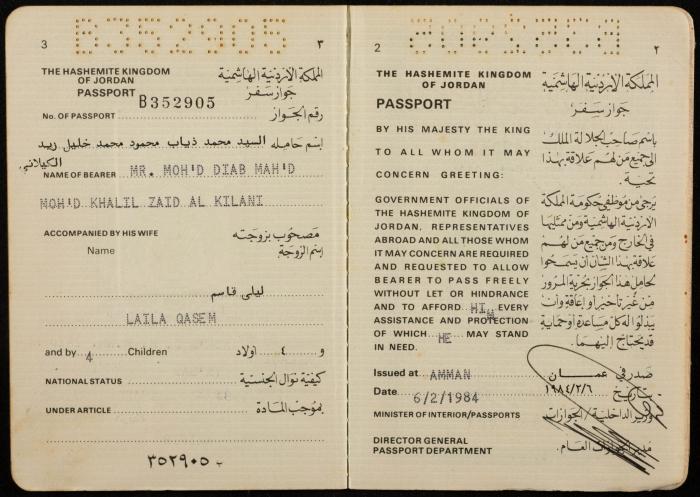 جواز سفر اردني لسعيد 