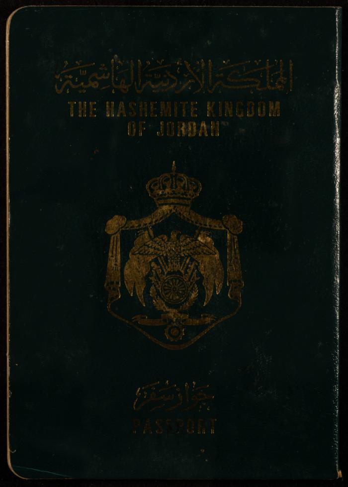 جواز سفر اردني لسعيد 