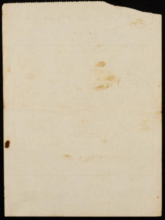 A Water Bill Invoice for Yaʿbad Municipality