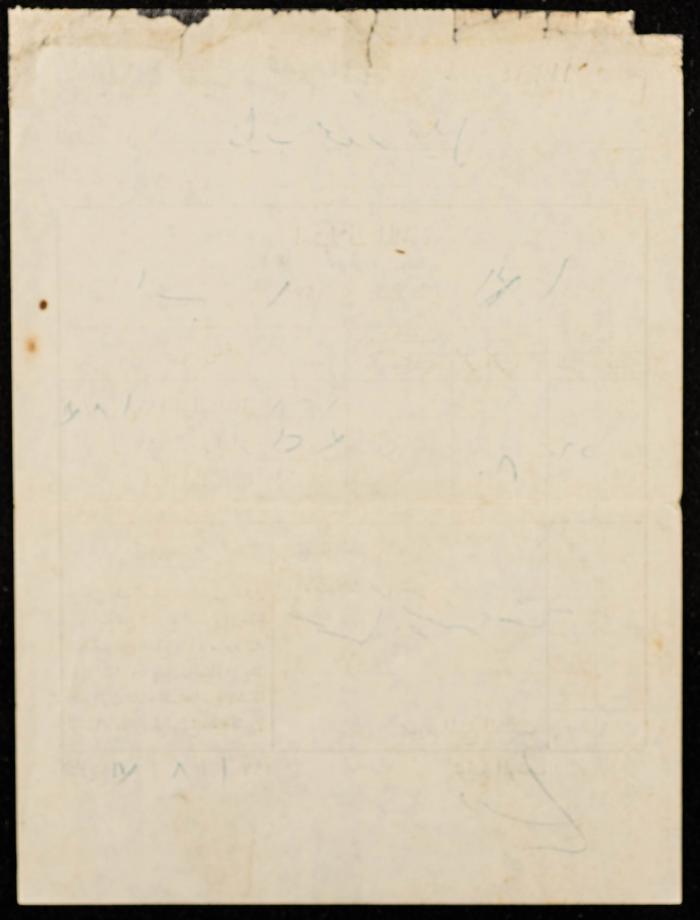 A Water Bill Invoice for Yaʿbad Municipality