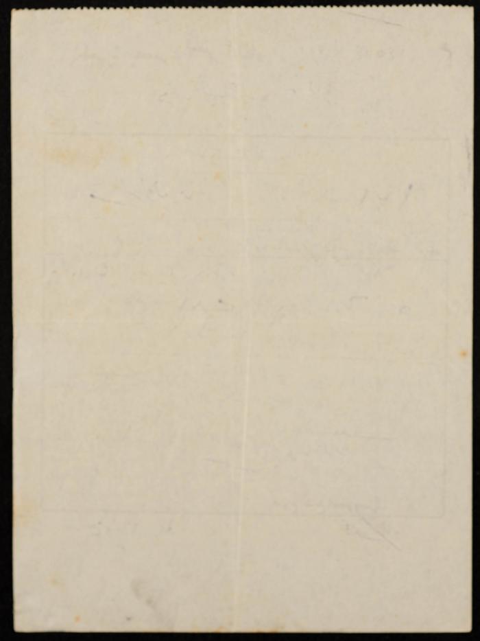 A Water Bill Invoice for Yaʿbad Municipality