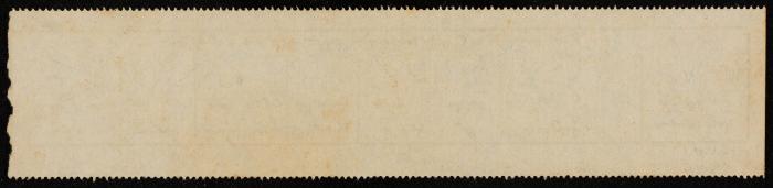 فاتورة كهرباء صادرة عن بلدية يعبد