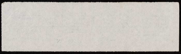 وصل دفع للإدارة المدنية لمنطقة يهودا والسامرة