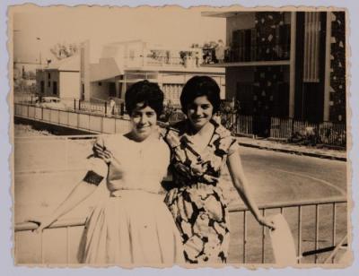 Naela Nakkrah and Her Cousin, 1961