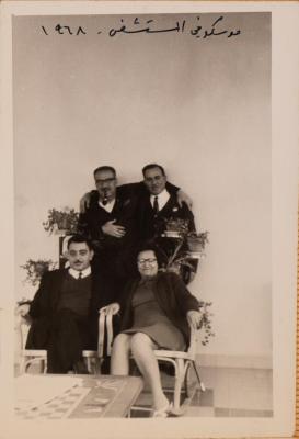 Hanna Nakkarah in Moscow, 1968 