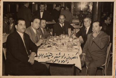 Hanna Nakkarah and His Communist Friends, the 1960s 