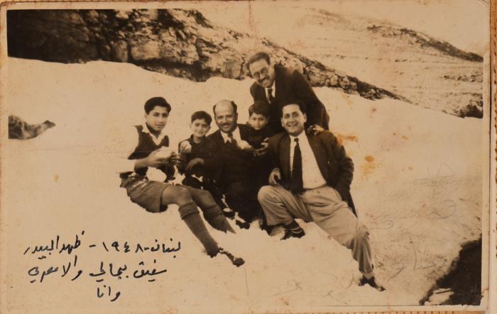 Hanna Nakkarah with Friends in Lebanon,1948