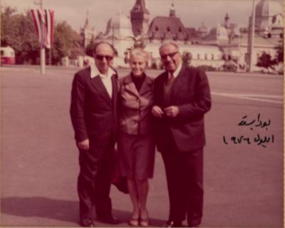 Hanna Nakkarah And His Friends, Budapest, 1976