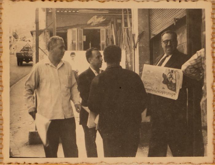 Tawfik Toubi and Hanna Nakkarah, Haifa, the 1960s
