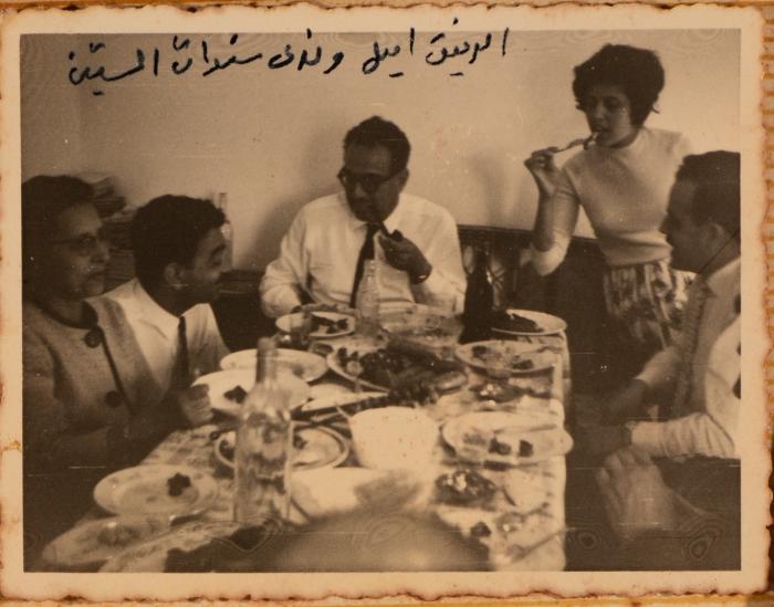 The Families of Hanna Nakkara and Emile Habibi, the 1960s