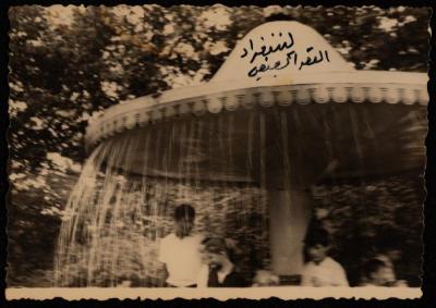 Summer Palace, Leningrad, 1968