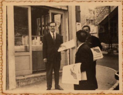 Tawfik Toubi in Haifa, the 1960s