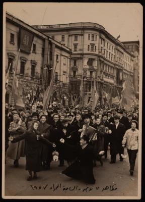 The Red Square, Moscow, 1957