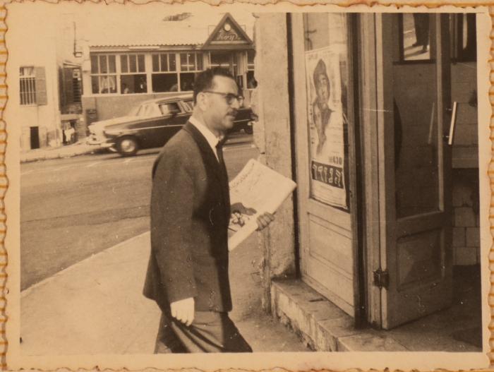 Tawfik Toubi in Haifa, the 1960s
