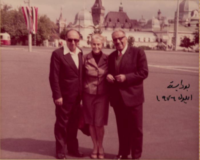 Hanna Nakkarah And His Friends, Budapest, 1976