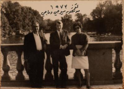 Hanna Nakkarah And Others, Moscow, 1973