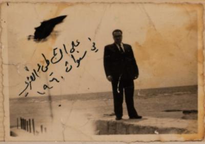 Hanna Nakkarah, the 1960s