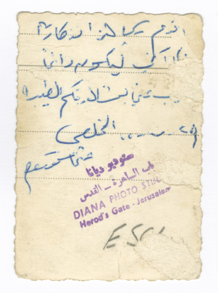 A Portrait of ʿuthman ʿubayd