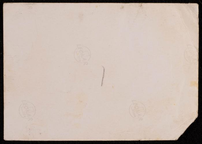 صورة شخصية لوصفية الأرناؤوط