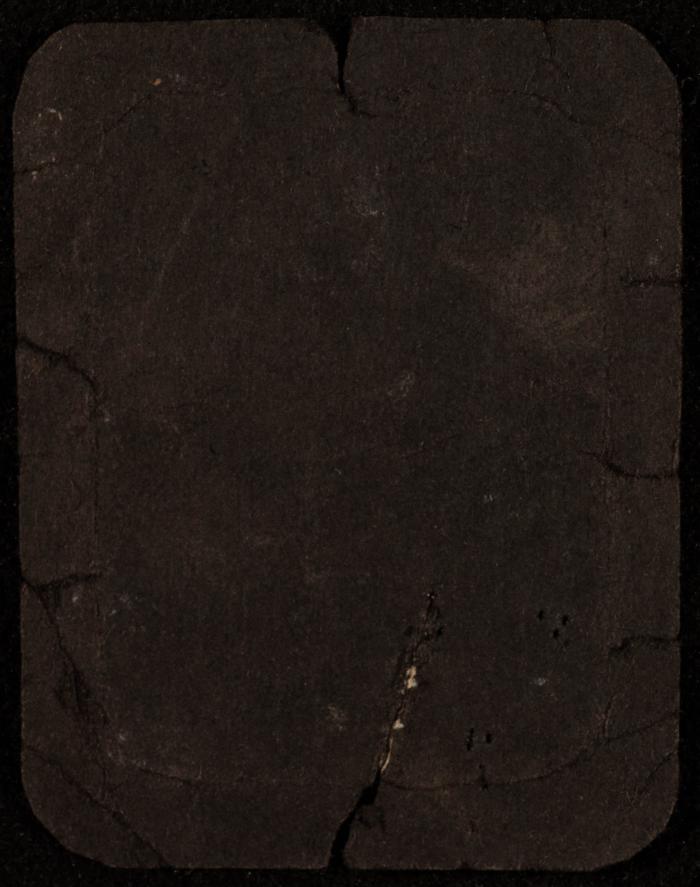 صورة شخصية لفاطمة المحب