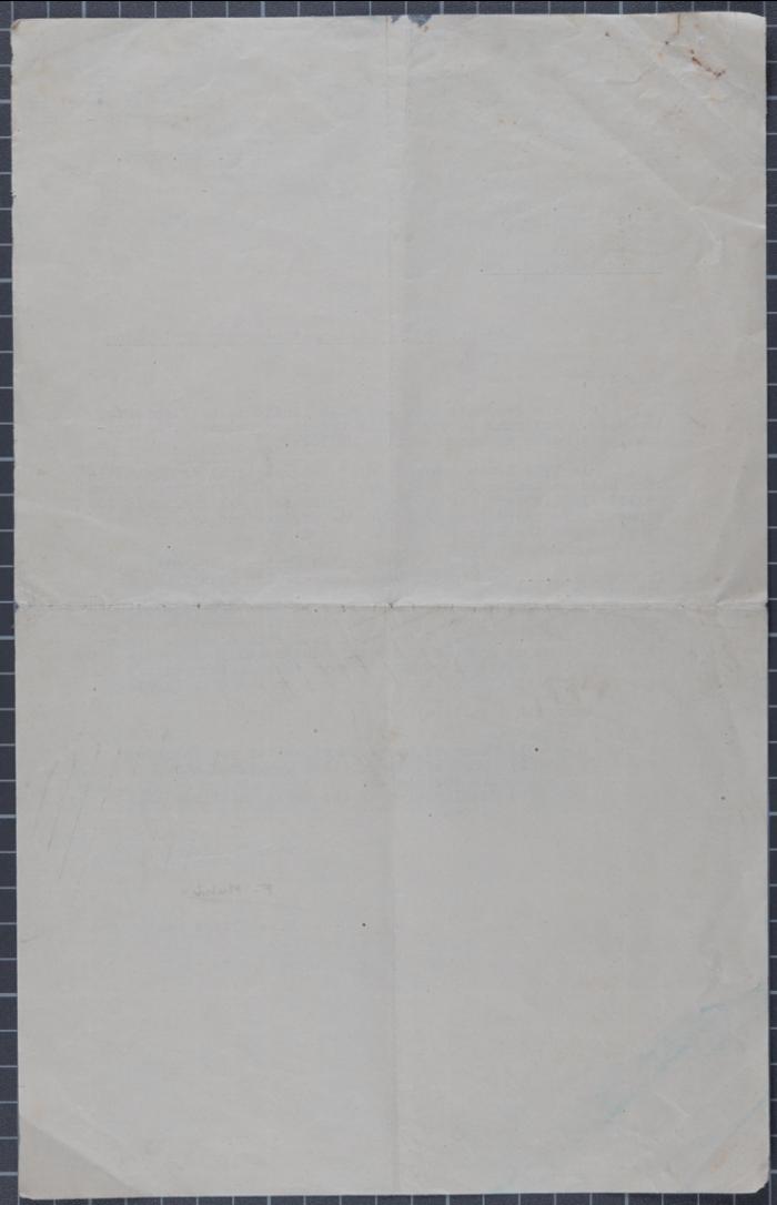 A Letter from Fatima al-Muhib to James Powell, Jerusalem, 1956