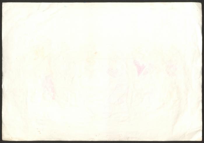 لوحة فنية لفاطمة المحب 