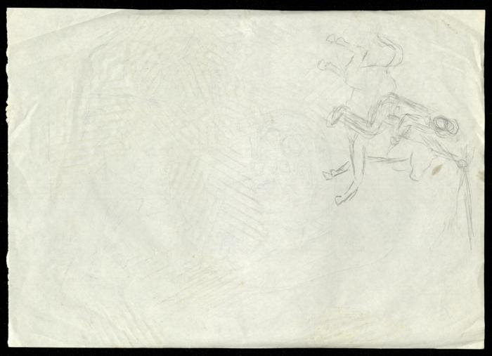 رسمة لفاطمة المحب