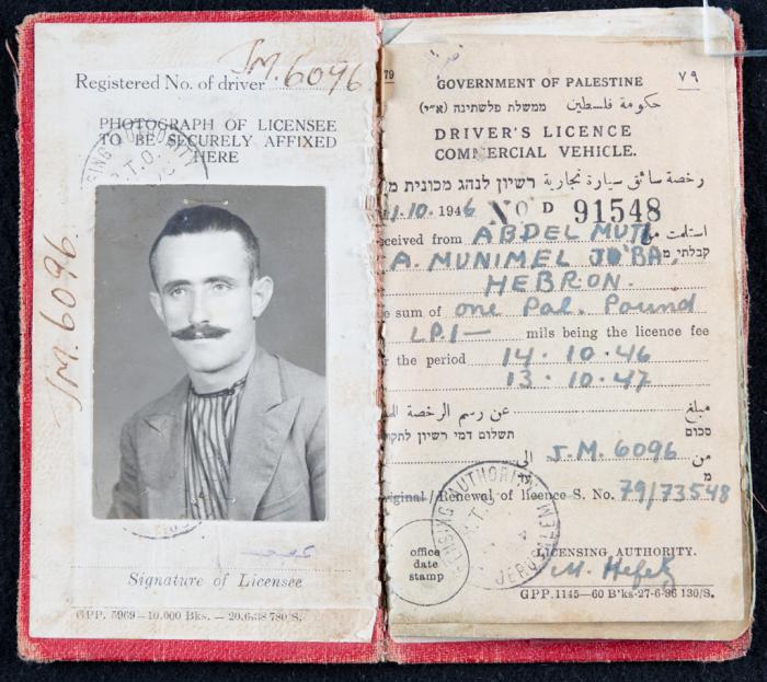 رخصة قيادة لعبد المعطي الجعبه، 14 تشرين الأول 1946