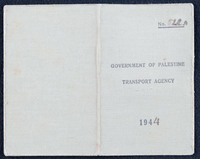 بطاقة عمل لعبد المعطي الجعبه، 30 أيلول 1944