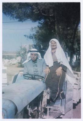Mohammad and Nimeh Ibregeith, Beit Ummar- Hebron, the Early 1980s 