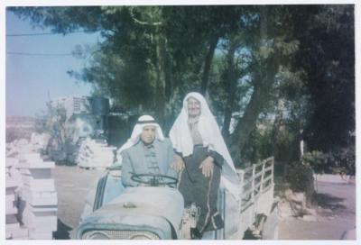 A Portrait of Married Couple Mohammad and Nimeh Ibregeith, Beit Ummar-Hebron, the 1980s 