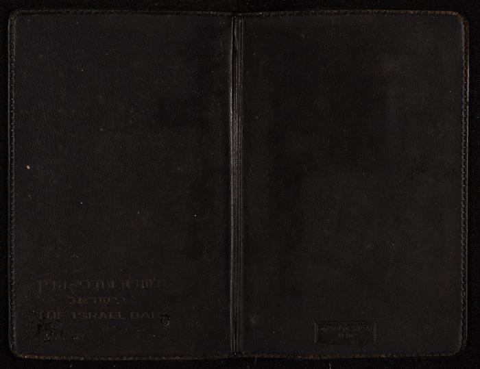Hanna Nakkara's Membership Card, 1965-1968