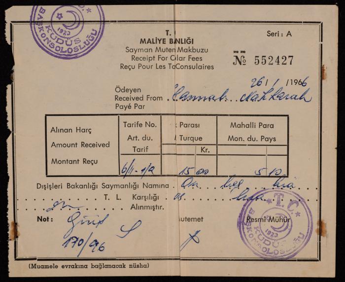 School Registration Fees Receipt, 1923