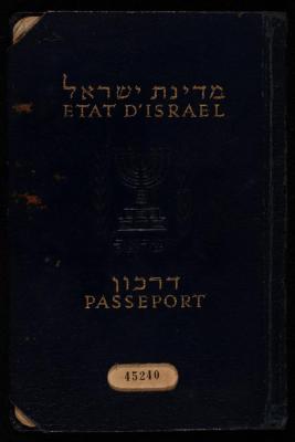  جواز سفر إسرائيلي لحنا نقارة، 1953
