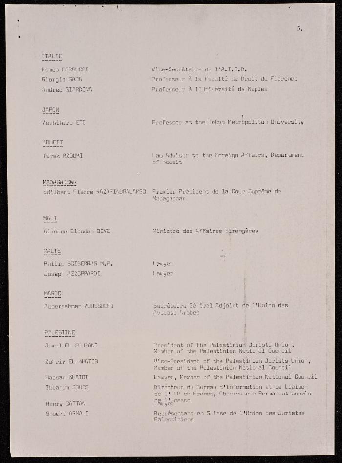 Conference on the American-Israel-Egypt Agreement, 1979