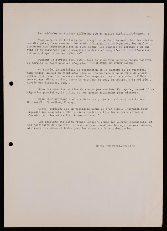 المؤتمر الدولي حول ضحايا التعذيب، 1971