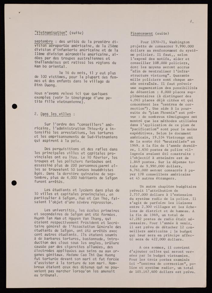 المؤتمر الدولي حول ضحايا التعذيب، 1971