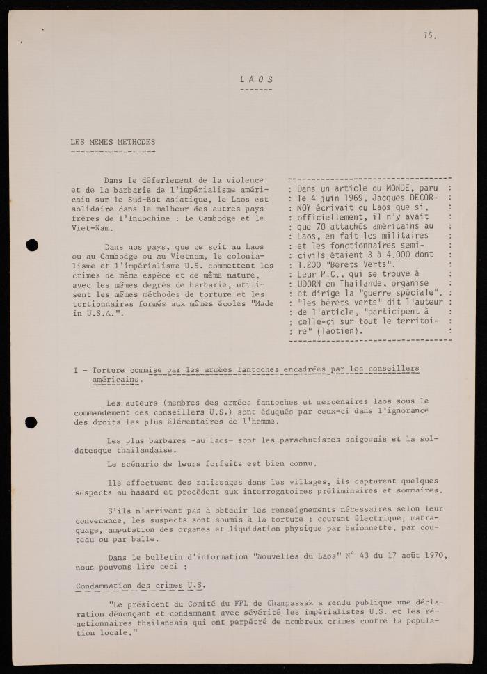 المؤتمر الدولي حول ضحايا التعذيب، 1971