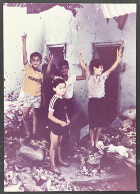 Children in a Palestinian Refugee Camp, Lebanon, 1985