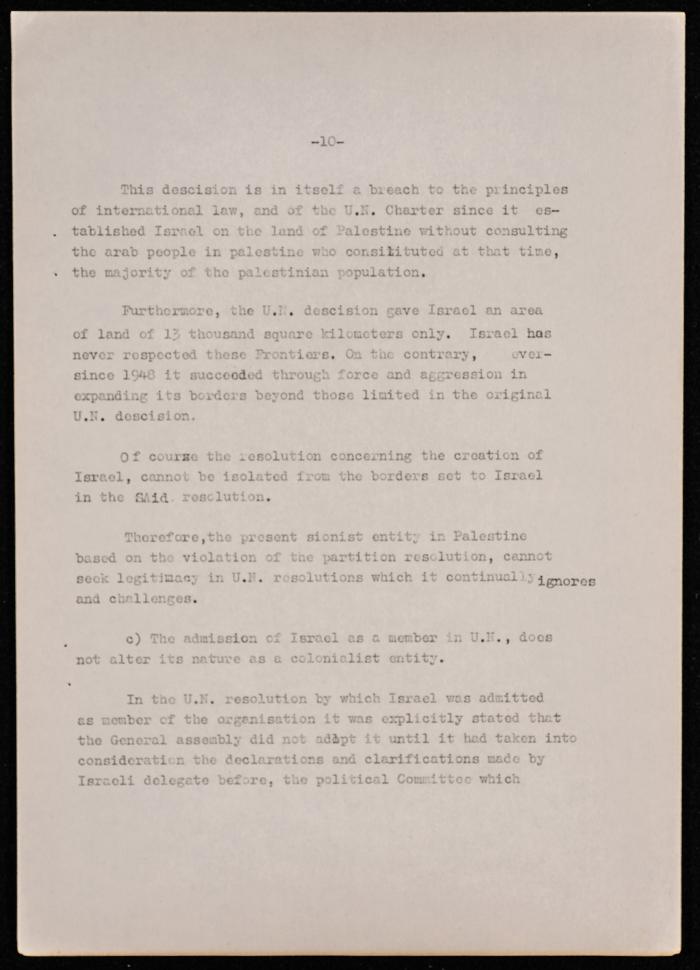 مداخلة تم عرضها في المؤتمر التاسع لرابطة الحقوقيين الديمقراطيين العالمية، 1970