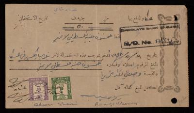 A Bill of Exchange, Barclays Bank, 1948