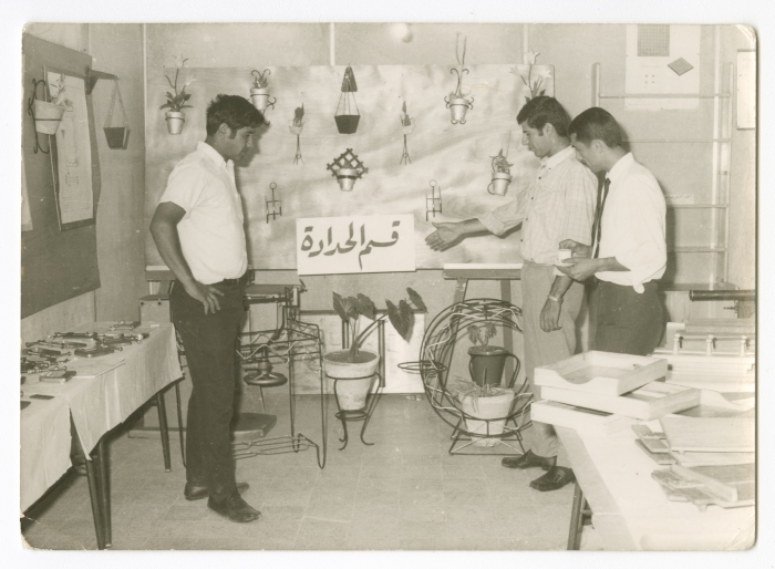 Art Education Exhibition in Jerusalem, Ironworks Corner 