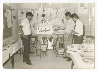 Art Education Exhibition in Jerusalem, Ironworks Corner 